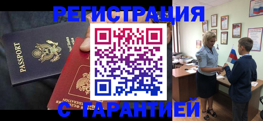 форма 3 в Приозерске